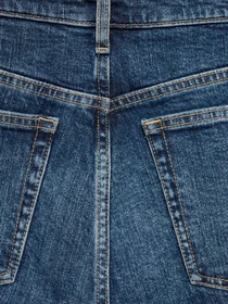 Джинси MANGO модель 77045661_TO Фото
