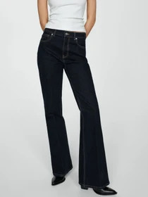 Джинси MANGO модель 77025657_TS Фото