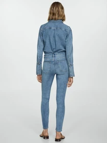 Джинси MANGO модель 77034060_TM Фото