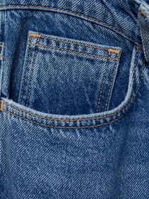 Джинсы MANGO модель 77064451_TO Фото