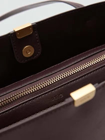 Сумки MANGO модель 77056746_30 Фото