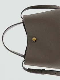 Сумки MANGO модель 77046000_37 Фото