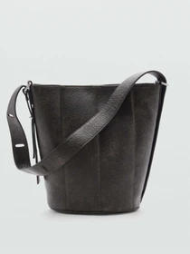 Сумки MANGO модель 77046002_30 Фото
