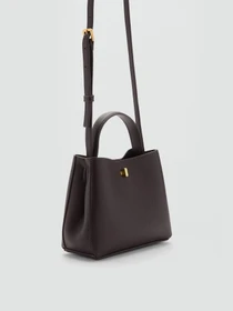 Сумки MANGO модель 77046000_32 Фото