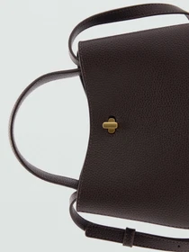 Сумки MANGO модель 77046000_32 Фото