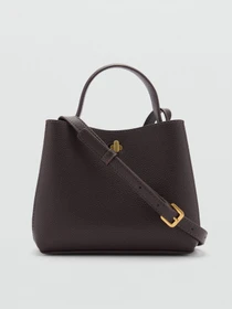 Сумки MANGO модель 77046000_32 Фото