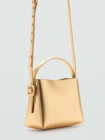 Сумки MANGO модель 77086745_OR Фото