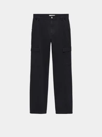Джинсы MANGO Newcargo модель 57075799_95 Фото