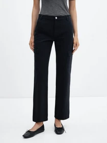 Джинсы MANGO Newcargo модель 57075799_95 Фото