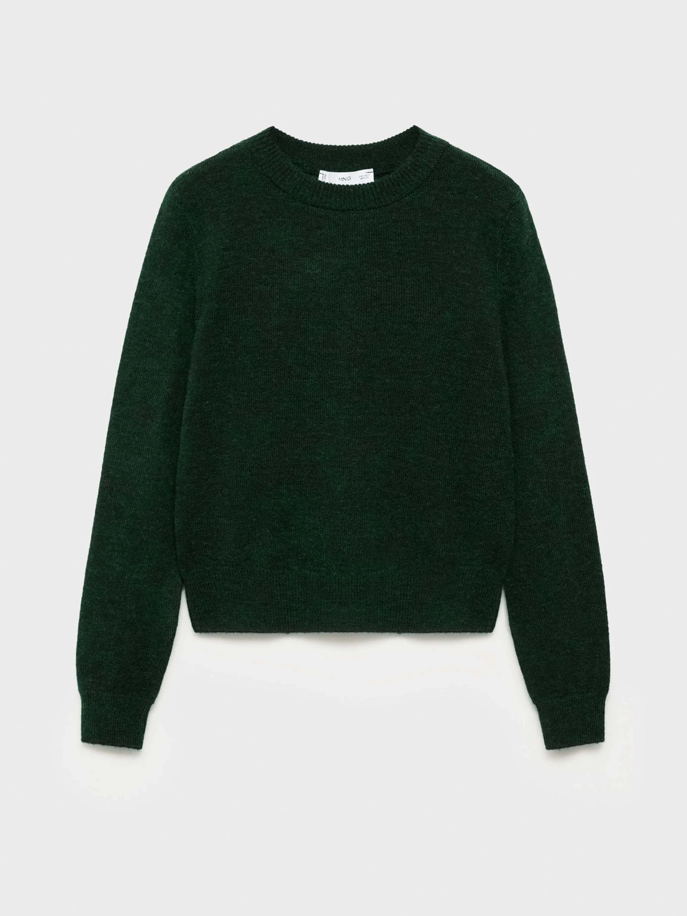 Свитры и кардиганы MANGO модель 77017706_43 Свитры и кардиганы MANGO модель 77017706_43 Фото