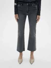 Джинсы MANGO модель 77054785_TG Фото