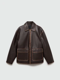Куртки та дублянки MANGO модель 77076004_30 Фото