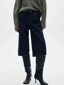 Шорты MANGO модель 77097720_TS Фото