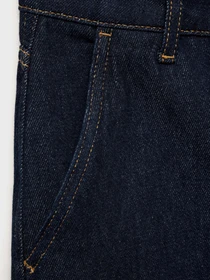 Джинсы MANGO модель 77058285_TS Фото
