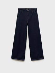 Джинсы MANGO модель 77058285_TS Фото