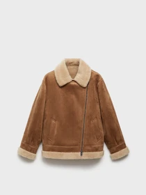 Куртки та дублянки MANGO модель 77087683_30 Фото