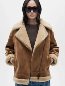 Куртки та дублянки MANGO модель 77087683_30 Фото