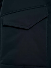 Куртки та дублянки MANGO модель 77097641_56 Фото