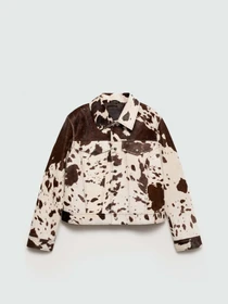 Куртки та дублянки MANGO модель 77025658_30 Фото