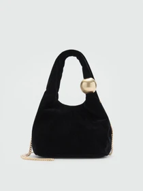 Сумки MANGO Cyrus модель 87020430_99 Фото