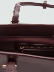 Сумки MANGO Sharon модель 77015664_78 Фото