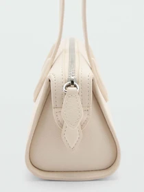 Сумки MANGO Cuenca модель 77067694_2 Фото