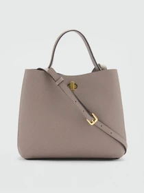 Сумки MANGO Pedra модель 77075999_TA Фото