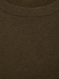 Свитры и кардиганы MANGO модель 87980432_32 Фото