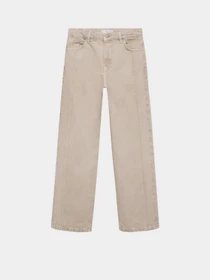 Джинсы MANGO модель 77029076_6 Фото