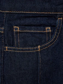 Джинси MANGO модель 77029078_TS Фото
