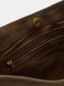 Сумки MANGO MONTANA модель 87050417_37 Фото