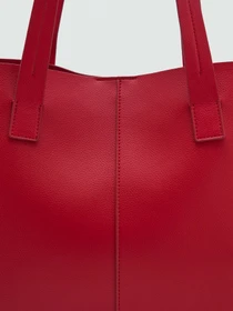 Сумки MANGO модель 87010278_70 Фото