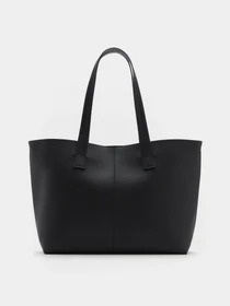 Сумки MANGO модель 87010278_99 Фото