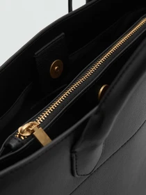 Сумки MANGO модель 87020395_99 Фото