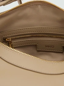Сумки MANGO модель 77017692_8 Фото