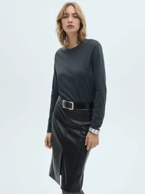 Юбки MANGO модель 87080433_99 Фото