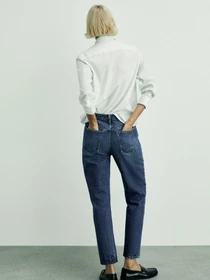 Джинсы MANGO модель 87010241_TO Фото