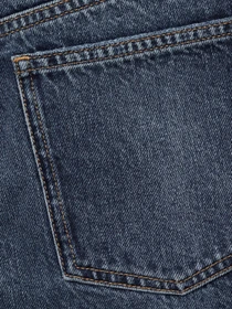Джинсы MANGO модель 77015647_TO Фото