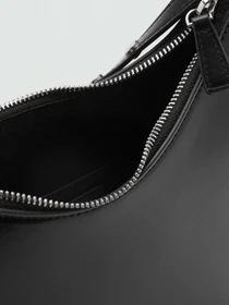 Сумки MANGO DEGRADE модель 87050357_99 Фото