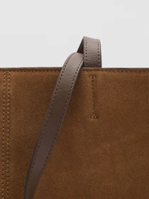 Сумки MANGO модель 87073282_31 Фото