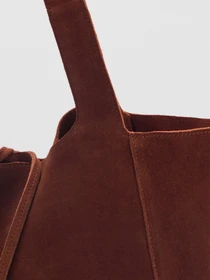 Сумки MANGO модель 87042544_28 Фото