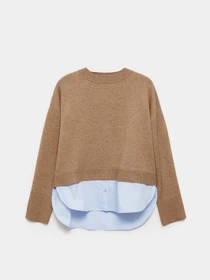 Свитры и кардиганы MANGO GARANCE модель 87024080_9 Фото