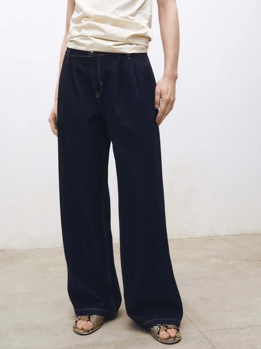 Джинсы MANGO модель 87050447_TS Фото