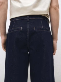 Джинсы MANGO модель 87050447_TS Фото