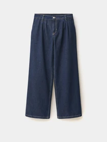 Джинсы MANGO модель 87050447_TS Фото
