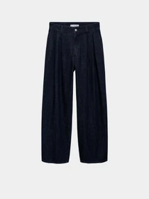 Джинсы MANGO модель 87003284_TS Фото