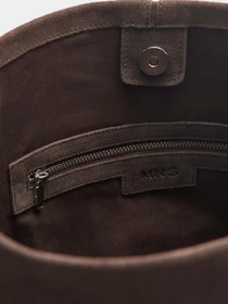 Сумки MANGO модель 87024069_35 Фото
