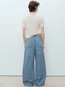 Джинсы MANGO MILA модель 87087189_TM Фото