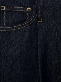 Джинси MANGO модель 87077191_TS Фото