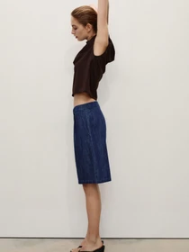 Шорти MANGO PAROS модель 87058642_TS Фото